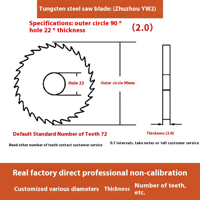 1143-Tungsten steel saw blade milling cutter ebony circular saw blade integral tungsten carbide saw blade outer diameter 20/30/40/60/80/100 Shandong Denso Pricision Tools Co.,Ltd.